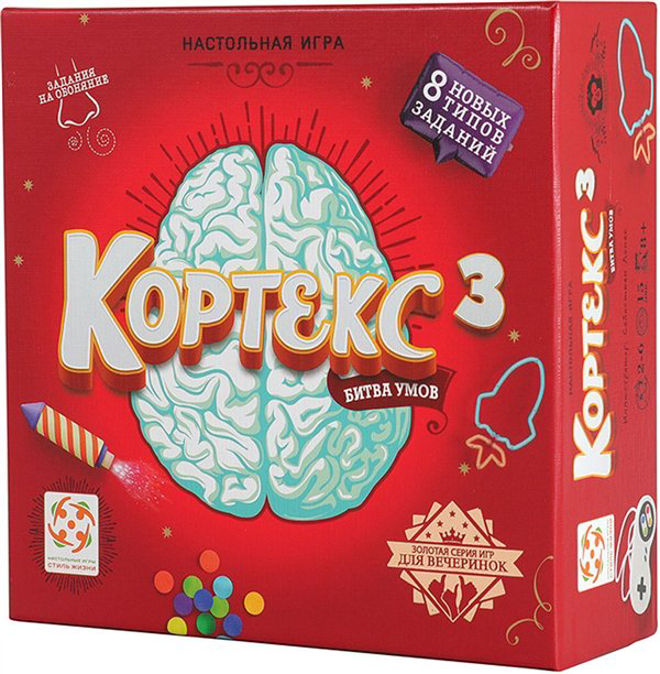 Настольная игра Стиль жизни Кортекс 3 купить,NaN