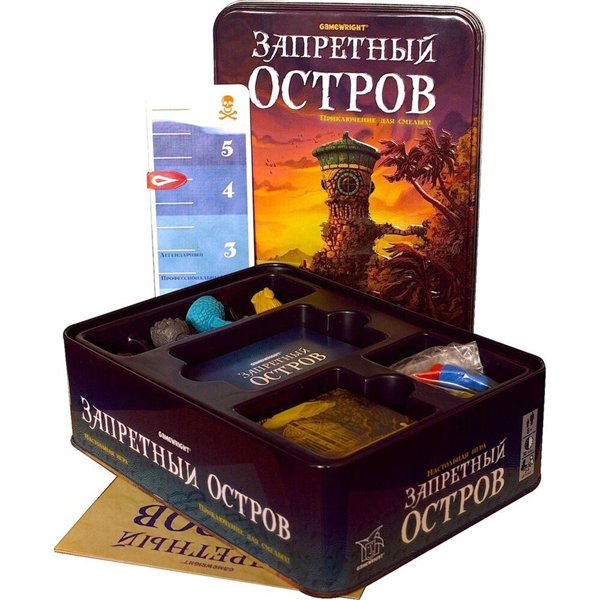 Настольная игра Стиль жизни Запретный остров УТ000001582 - ForteMarket Настольная игра Стиль жизни Запретный остров УТ000001582 купить,0