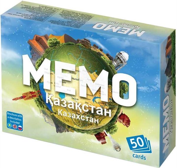 Настольная игра Нескучные игры Мемо  Казахстан 