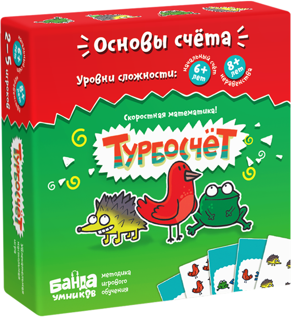 Настольная игра Банда умников турбосчет купить,NaN