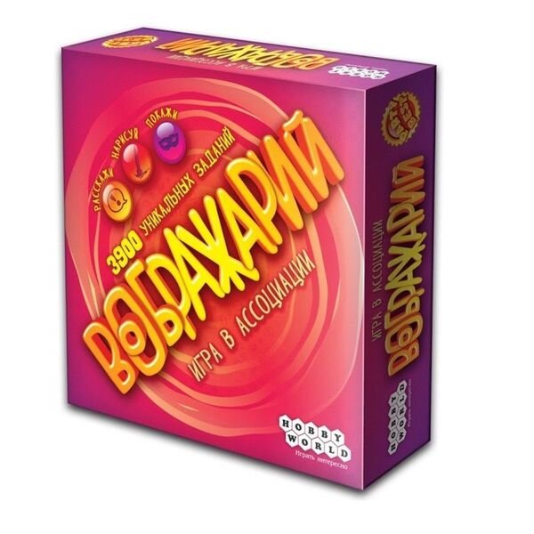  Настольная игра Hobby world Воображарий 3 купить,NaN
