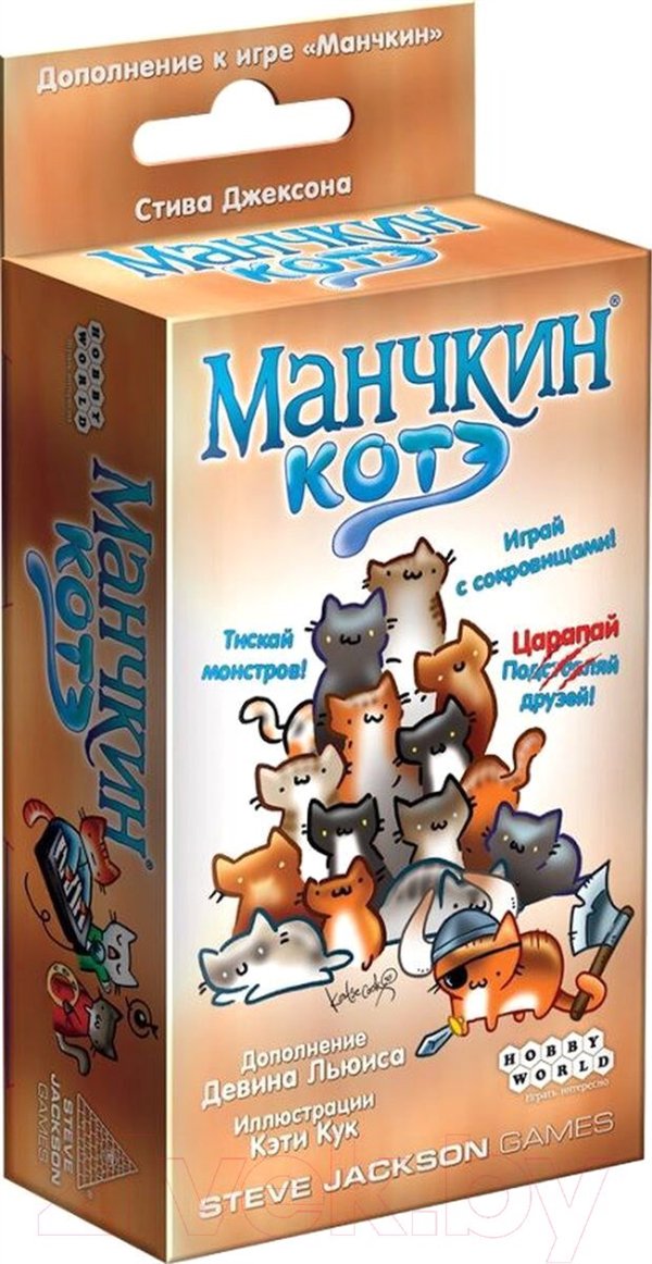  Настольная игра Hobby world Манчкин котэ купить,NaN