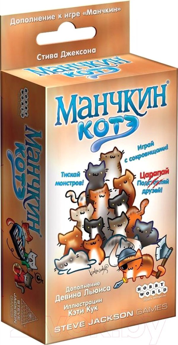  Настольная игра Hobby world Манчкин котэ купить,NaN