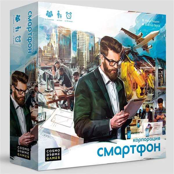  Настольная игра Cosmodrome games  Корпорация смартфон купить,NaN