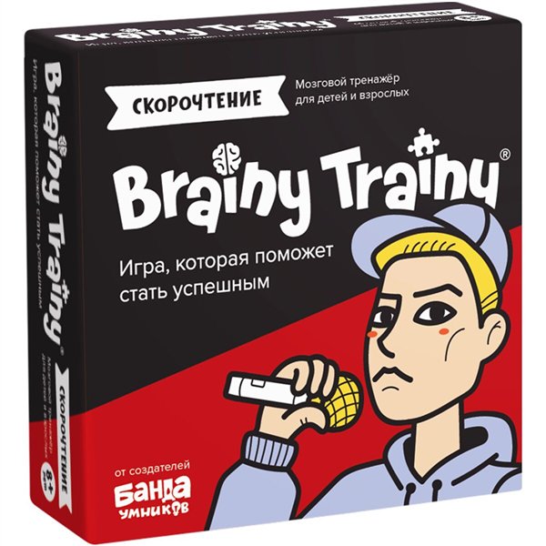 Настольная игра 
Банда умников Brainy trainy  Скорочтение купить,NaN