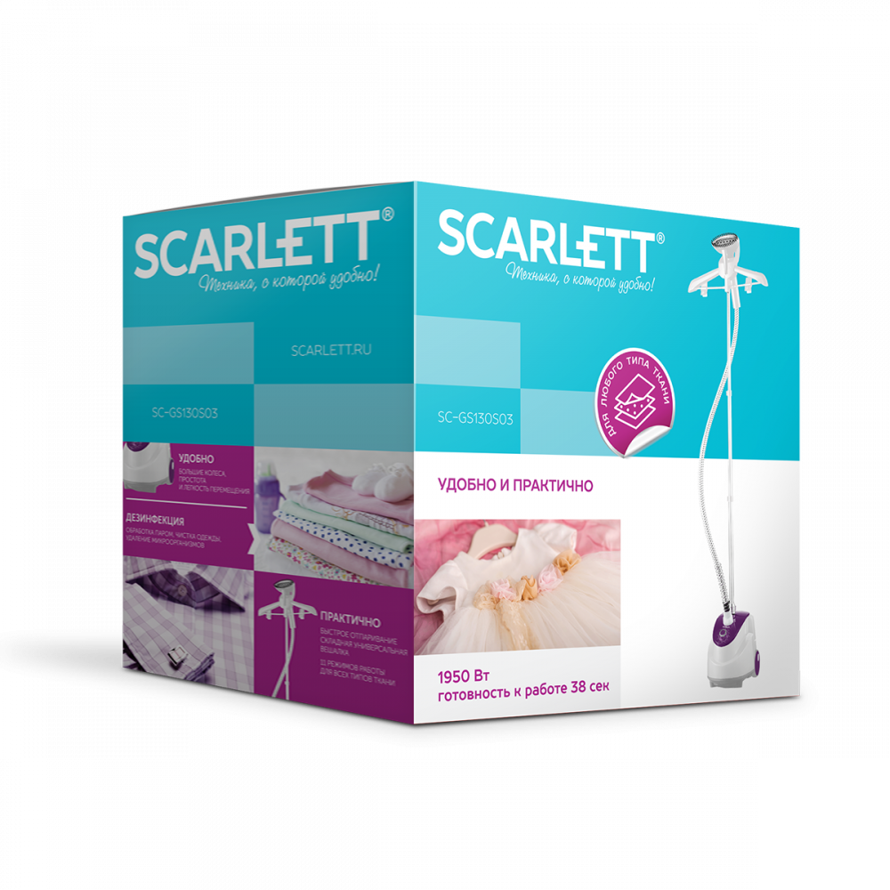 Отпариватель Scarlett SC-GS130S03 фиолетовый купить,NaN