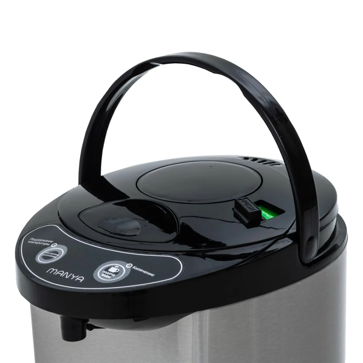 Термопот Manya TP5200S серый купить,0