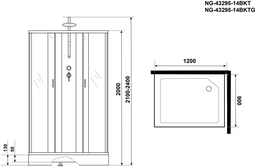 Кабина душевая Niagara NG-43295-14QBKTG 120х90х215см серый