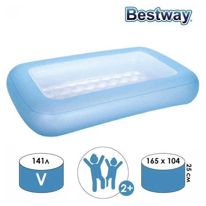 Бассейн надувной Bestway 51115 голубой купить,NaN