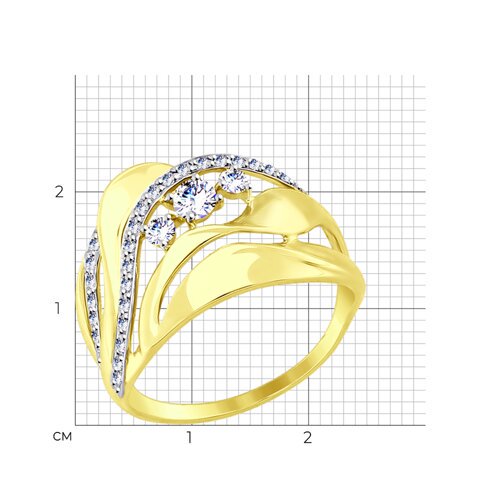Кольцо Sokolov 017501-2 20р 2,67гр. купить,213600