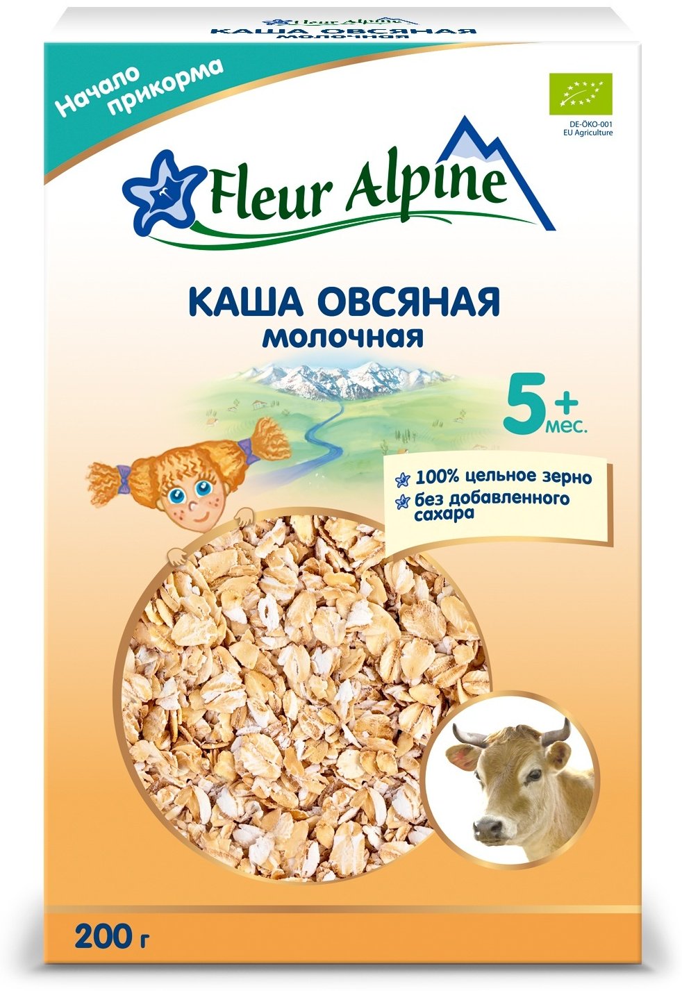 Детская каша Fleur Alpine Овсяная молочная с 5 месяцев 200 г купить,NaN