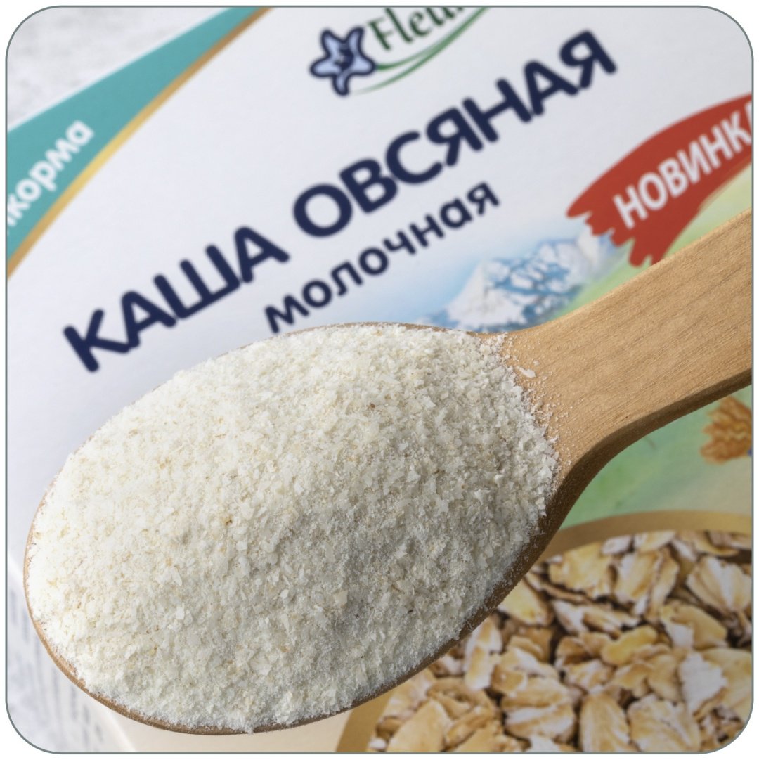 Детская каша Fleur Alpine Овсяная молочная с 5 месяцев 200 г купить,NaN