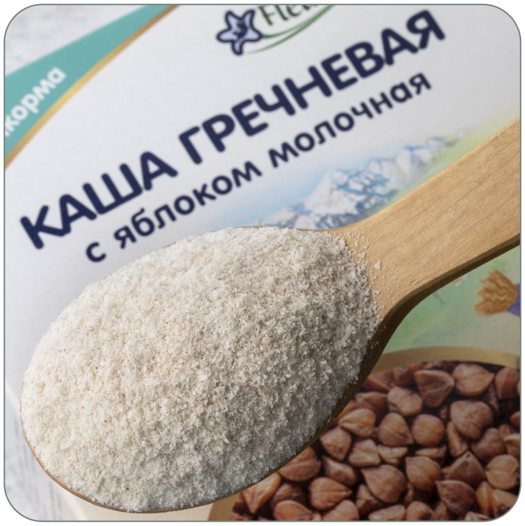 Детская каша Fleur Alpine Молочная гречневая с яблоком с 4 месяцев 200 г
