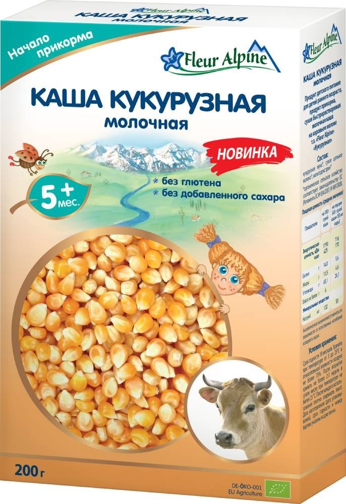 Детская каша Fleur Alpine Кукурузная молочная 200 г