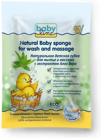 Babyline детская мочалка для тела, универсальное белый 1 шт купить,NaN