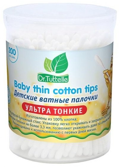 Dr.Tuttelle ватные палочки Baby thin 200 шт купить,NaN