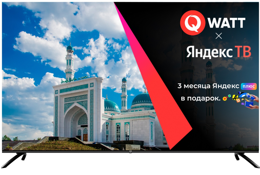 Телевизор 55" (140 см) Qwatt Q55YK-MB LED UHD Black купить,NaN