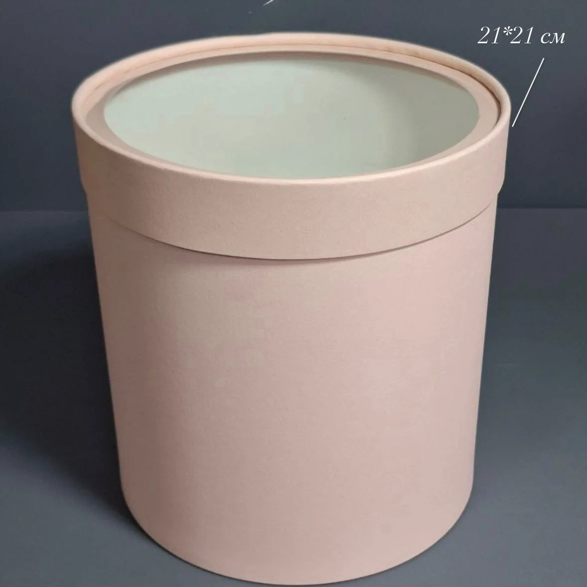 Коробка Box.kz Пудра 21x21см розовая