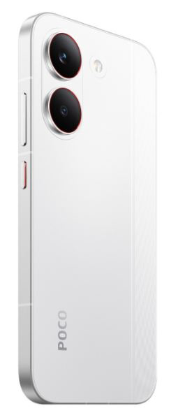 Смартфон Poco X8 Pro 12/512 White + подарок