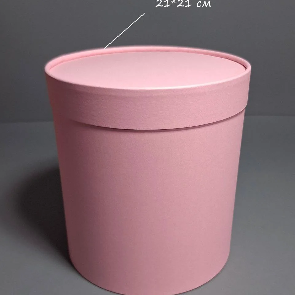 Коробка Box.kz Глухая 21x21см розовая