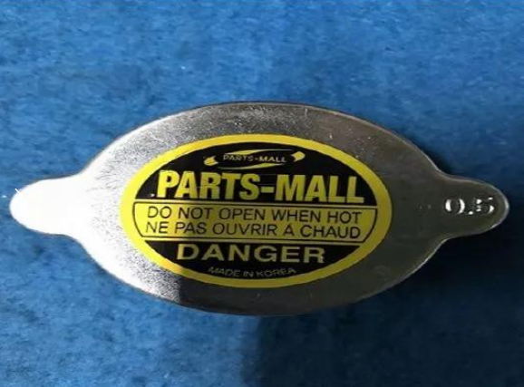 Крышка радиатора Parts-Mall PXNDA-002P купить,NaN