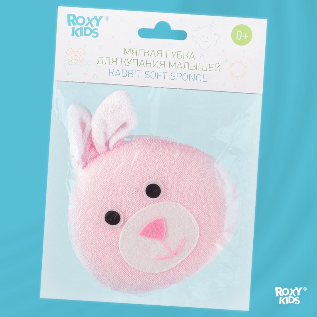 ROXY-KIDS детская мочалка для тела, универсальное розовый 1 шт купить,NaN