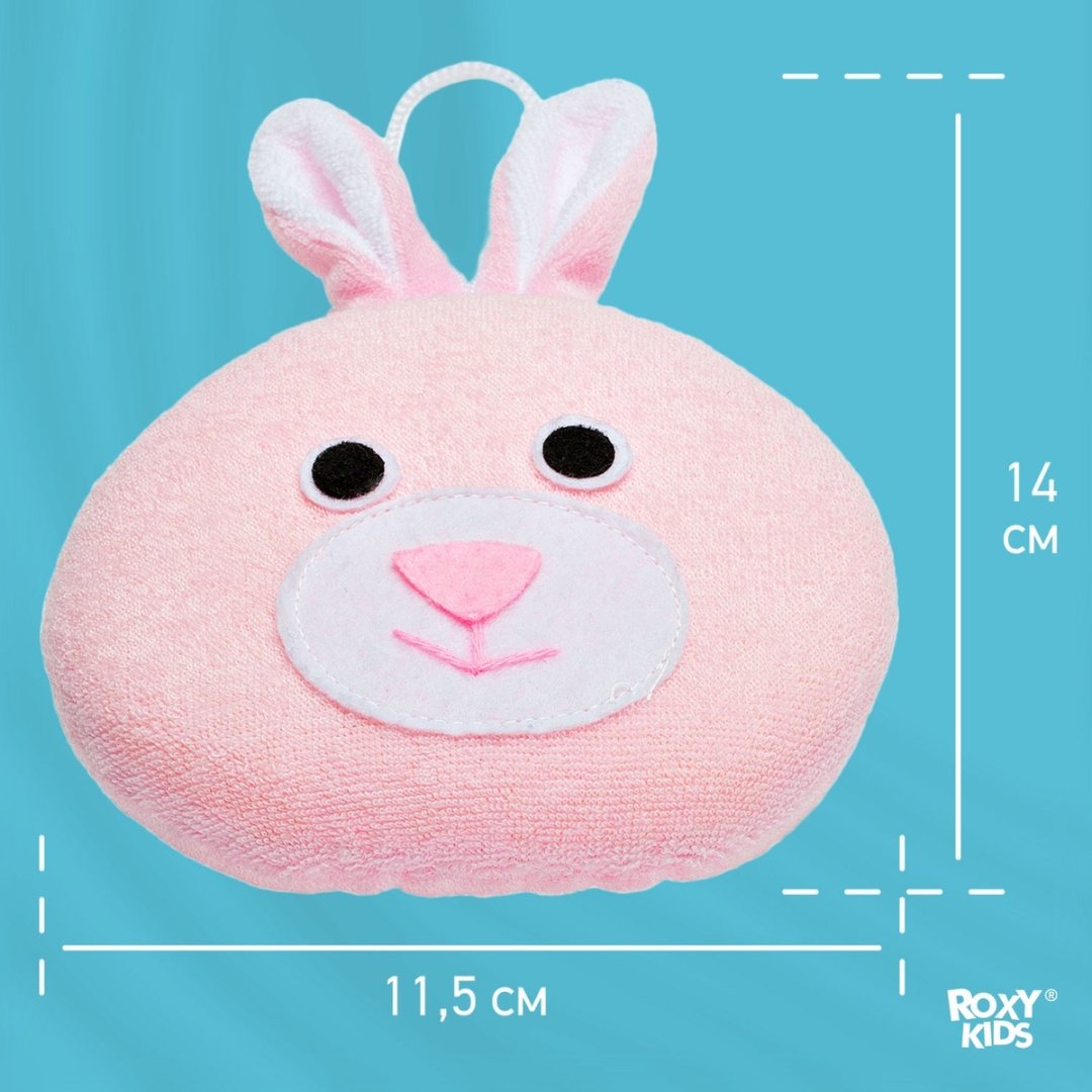 ROXY-KIDS детская мочалка для тела, универсальное розовый 1 шт купить,NaN