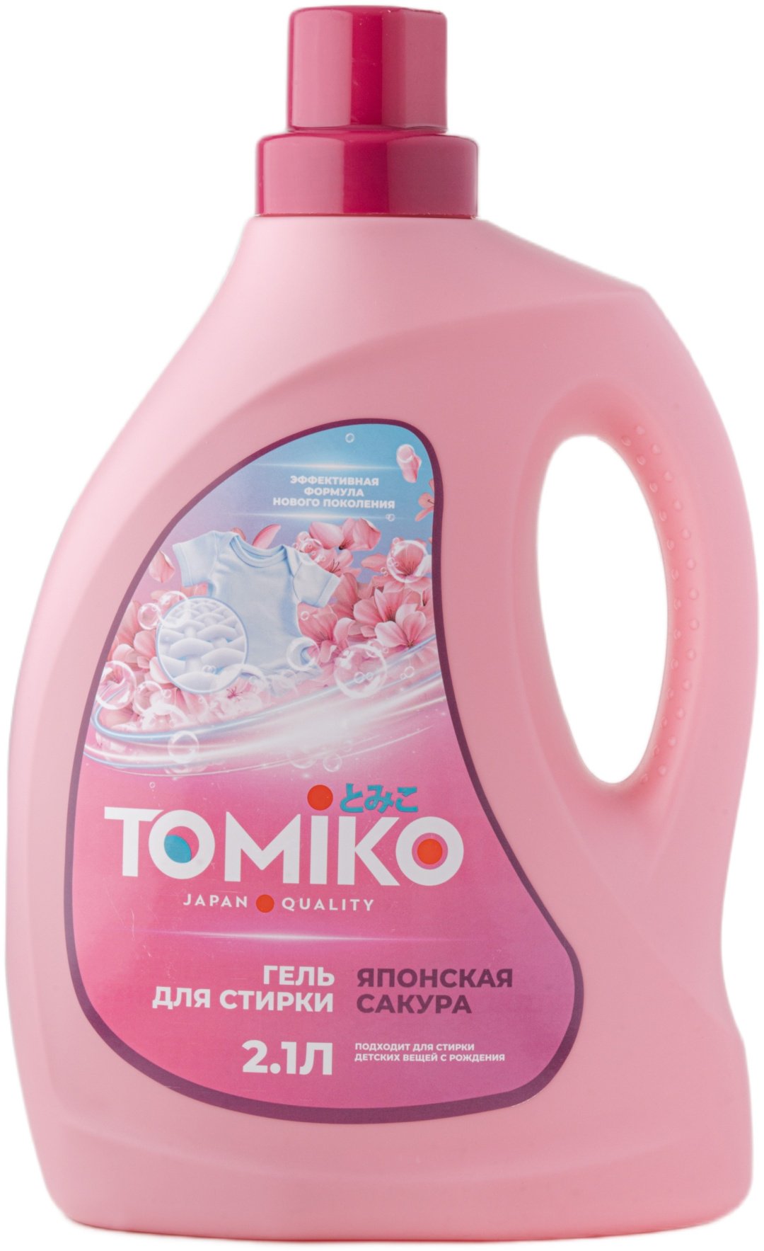 Tomiko Японская сакура 2.1 л купить,NaN