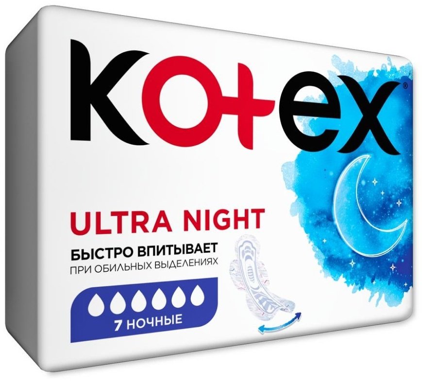 Kotex прокладки Ultra Night 7 шт купить,NaN