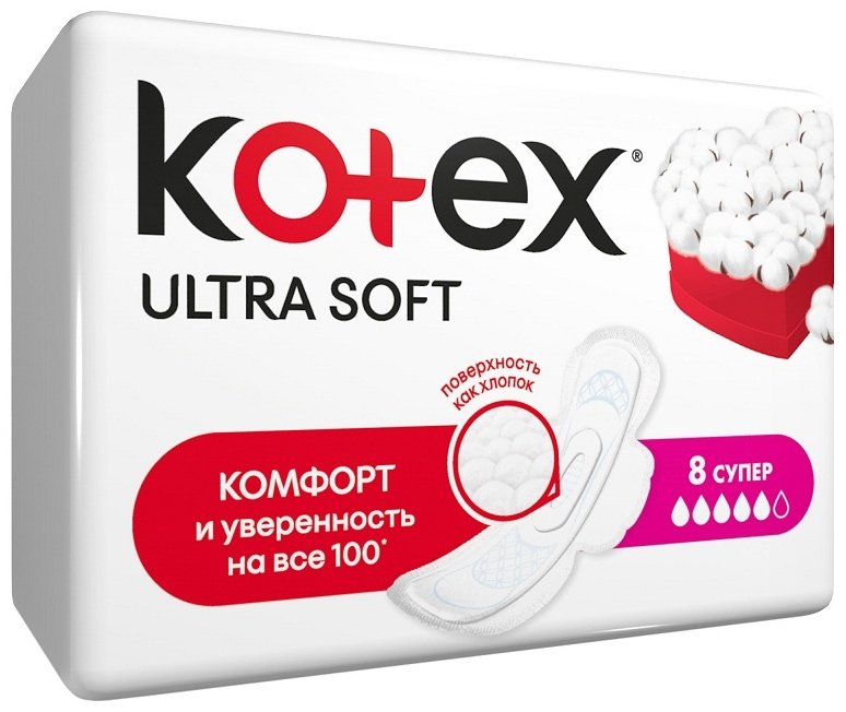 Kotex прокладки Ultra Soft Super 8 шт купить,NaN