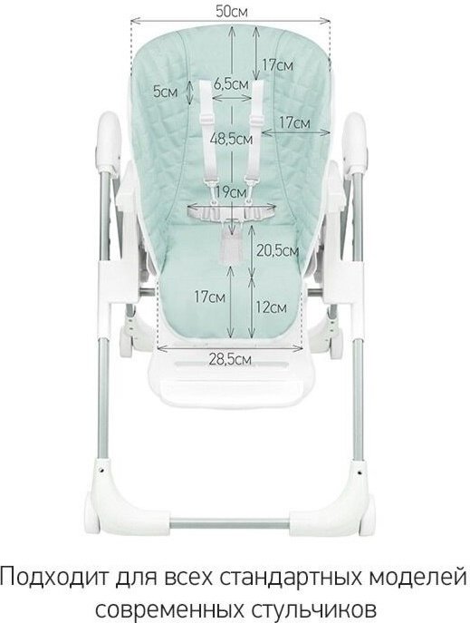 ROXY-KIDS RCL-013M бирюзовый купить,NaN