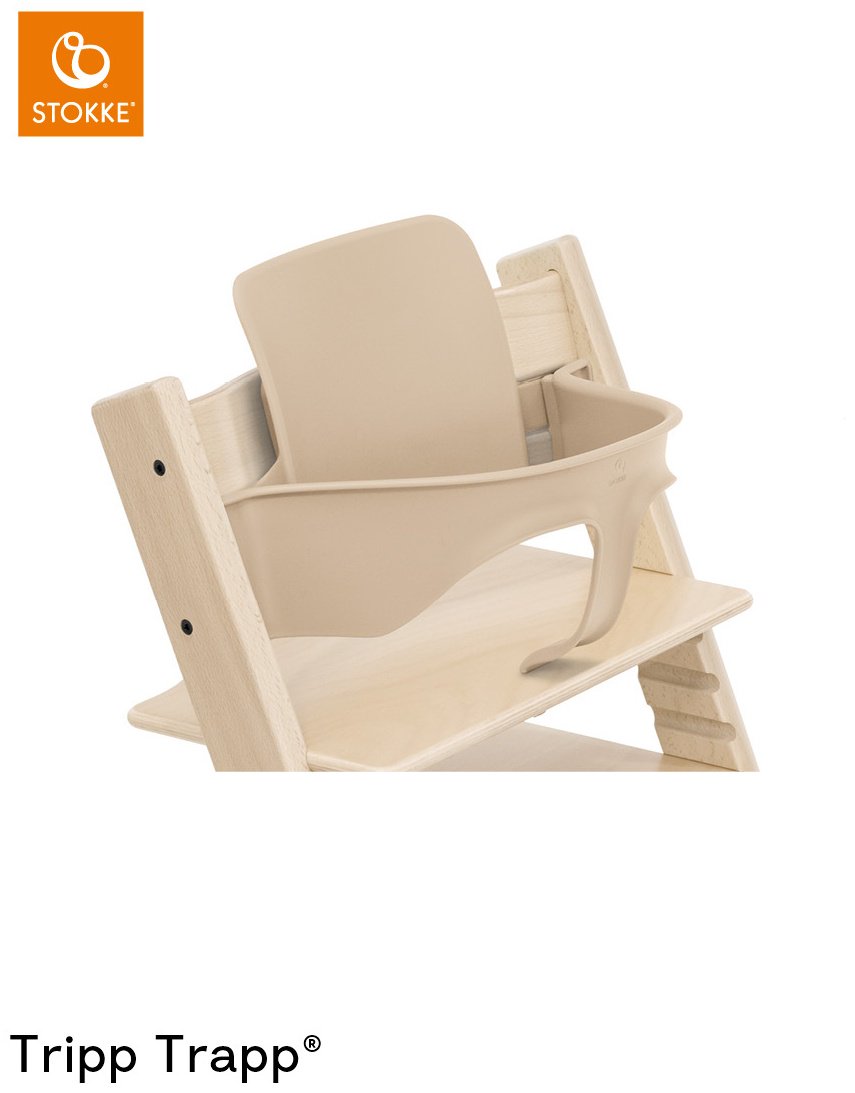 Stokke Tripp Trapp Baby Set² 650001 бежевый купить,42000