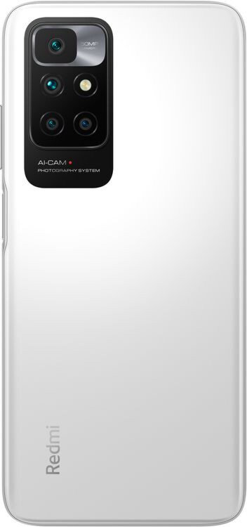 Смартфон Xiaomi Redmi 10 4/128Gb Pebble White купить,NaN