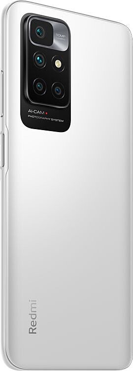 Смартфон Xiaomi Redmi 10 4/128Gb Pebble White - ForteMarket Смартфон Xiaomi Redmi 10 4/128Gb Pebble White купить,0