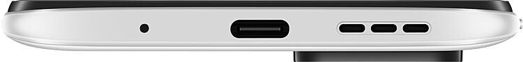 Смартфон Xiaomi Redmi 10 4/128Gb Pebble White купить,NaN
