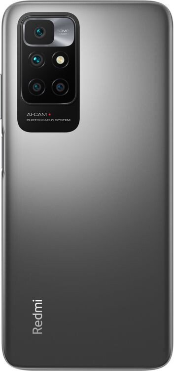 Смартфон Xiaomi Redmi 10 2022 4/128Gb Carbon Gray - ForteMarket Смартфон Xiaomi Redmi 10 2022 4/128Gb Carbon Gray купить,0