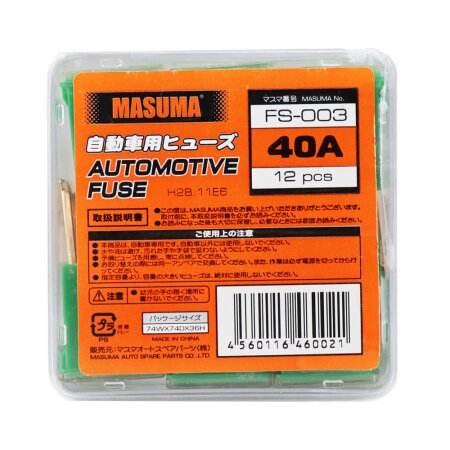 Предохранитель Masuma FS-003 40A купить,1100