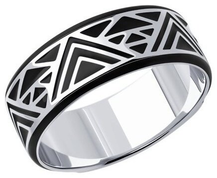 Кольцо Diamant 94-110-01843-1 размер 20 вес 4.79 г серебро, без вставок купить,NaN