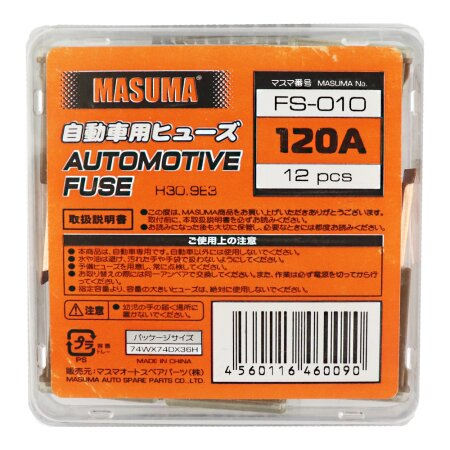 Предохранитель Masuma FS-010 120A 