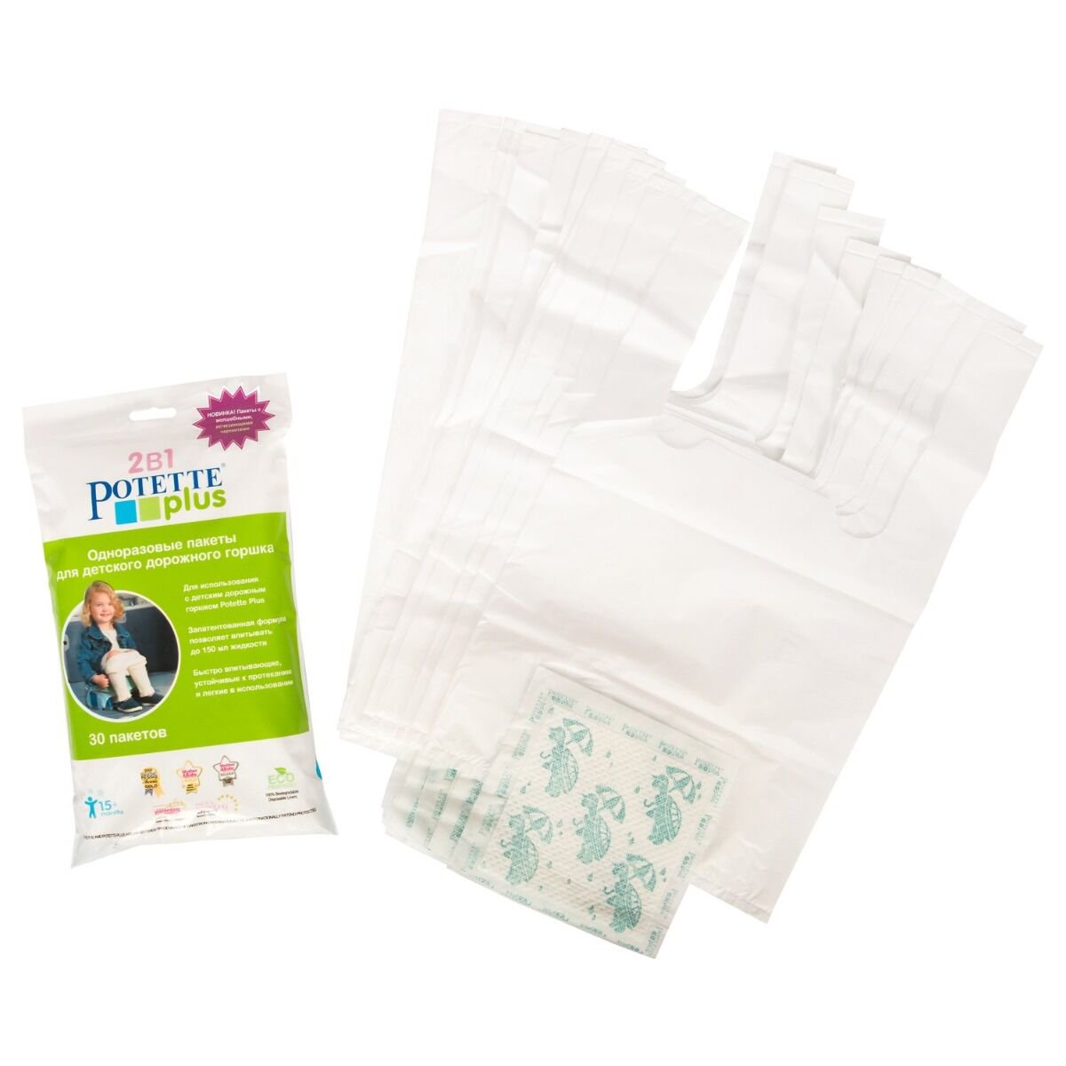 Пакеты  Potette Plus сменные для дорожных горшков 30шт купить,NaN