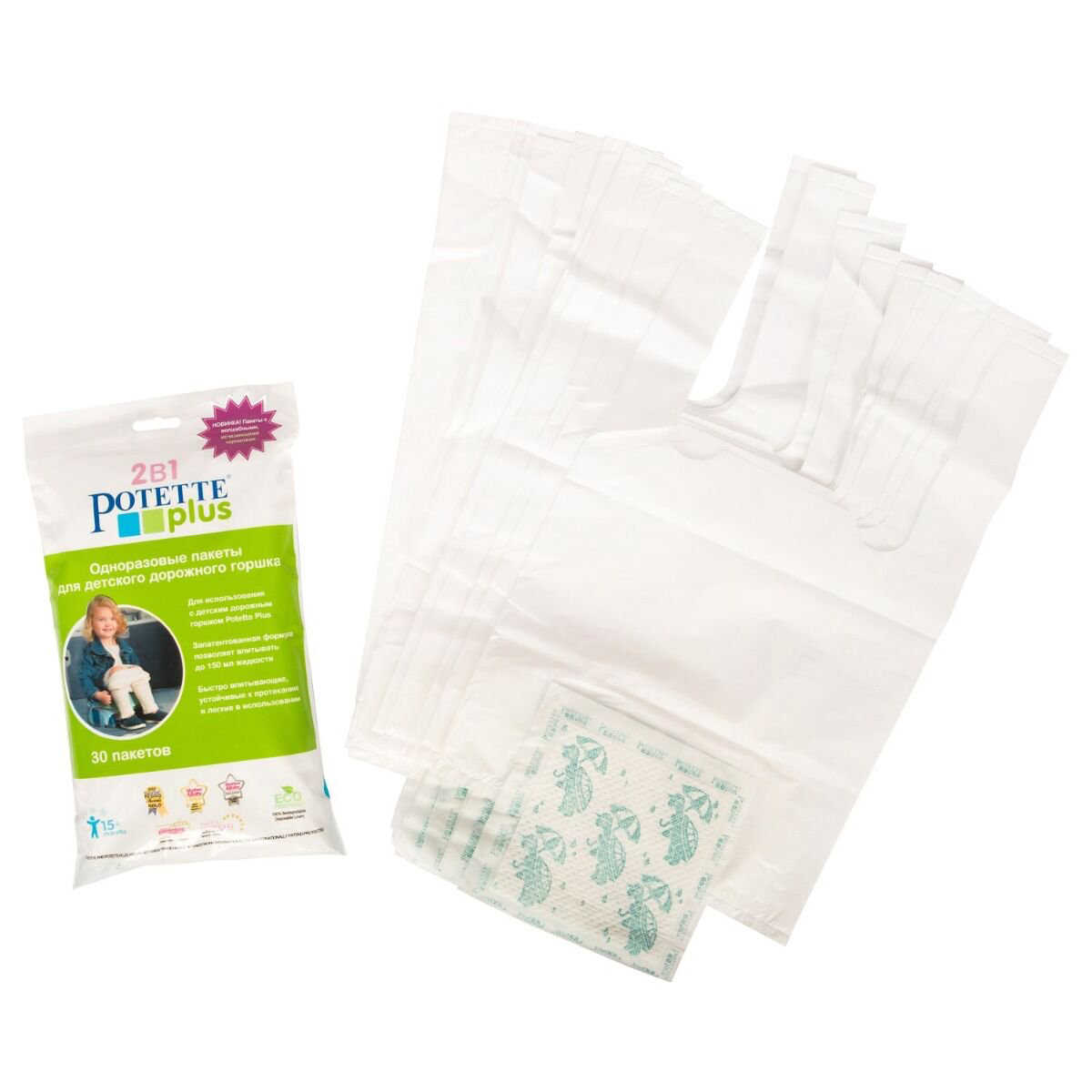 Пакеты  Potette Plus сменные для дорожных горшков 30шт купить,NaN