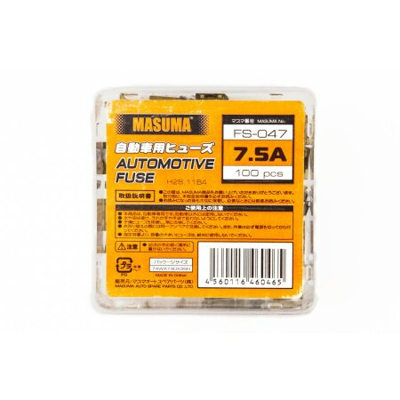 Предохранитель Masuma FS-047 7.5A 