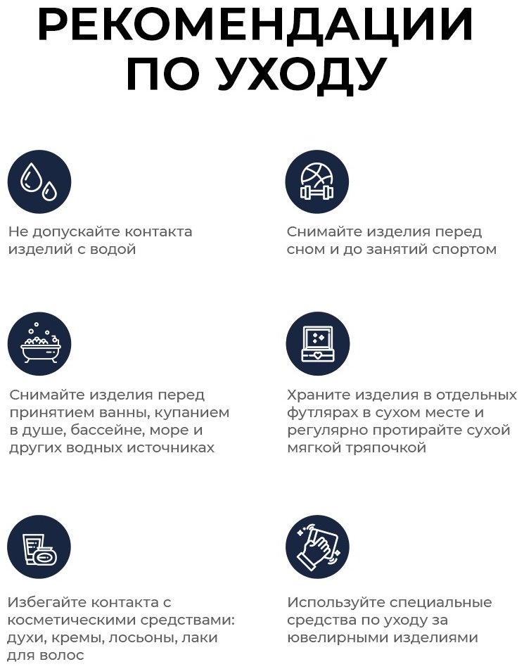 Кольцо Красная пресня 2308568 размер 17, 18.5 вес 3.2 г серебро, без вставок купить,NaN