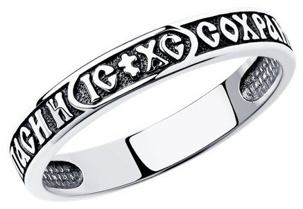 Кольцо Diamant 95-110-00942-1 размер 16 вес 1.68 г серебро, без вставок купить,8803