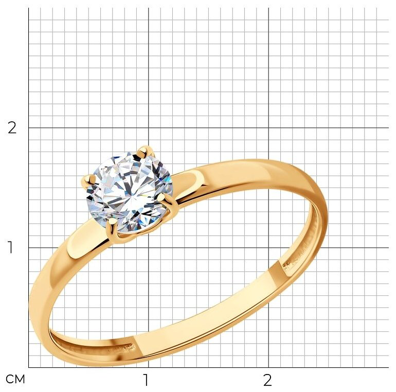 Кольцо SOKOLOV 019243 размер 19 вес 1.04 г золото, фианит - ForteMarket Кольцо SOKOLOV 019243 размер 19 вес 1.04 г золото, фианит купить,83195