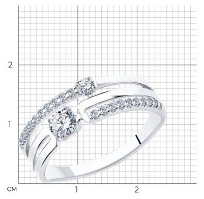 Кольцо SOKOLOV 94013090_200 размер 20 вес 1.85 г серебро, фианит купить,13008