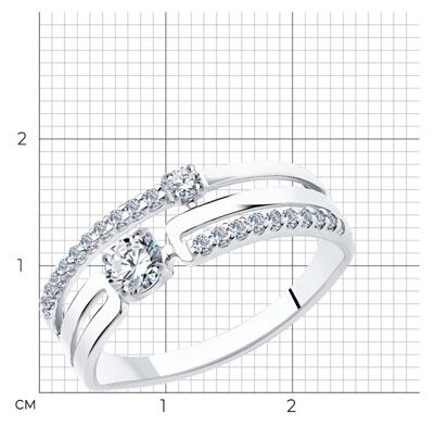 Кольцо SOKOLOV 94013090_200 размер 20 вес 1.85 г серебро, фианит купить,13008