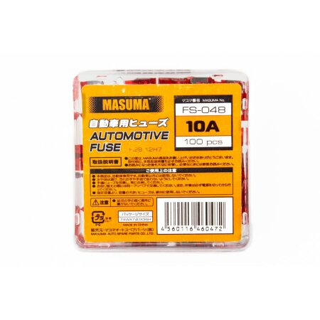 Предохранитель Masuma FS-048 5A 
