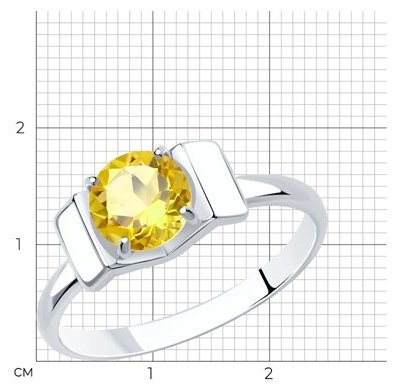 Кольцо Diamant 94-310-00774-3 размер 18.5 вес 1.5 г серебро, цитрин купить,22812
