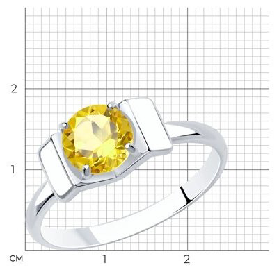 Кольцо Diamant 94-310-00774-3 размер 18.5 вес 1.5 г серебро, цитрин купить,22812